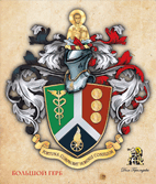 персональный герб