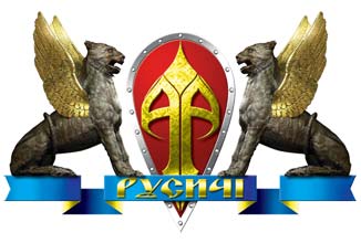 створений герб логотип
